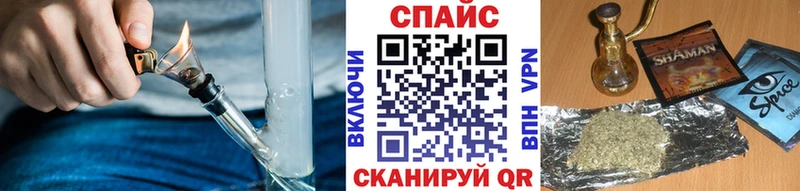 БУТИРАТ BDO  Купить где  Нерчинск 