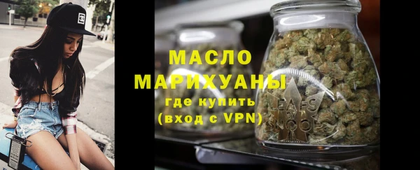 спайс Киренск