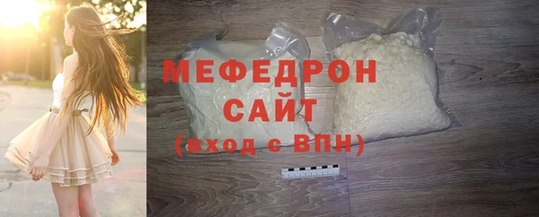 спайс Киренск