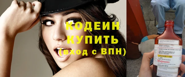 спайс Киренск
