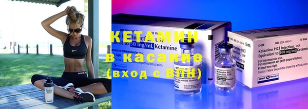 mdpv Кинешма