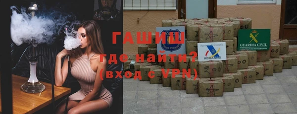 спайс Киренск