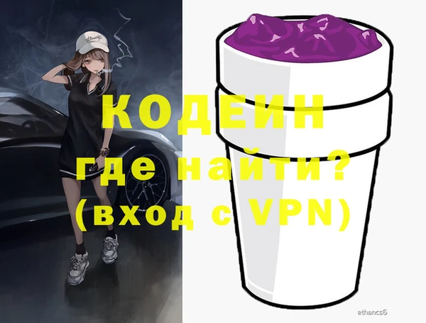 mdpv Кинешма