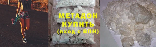 спайс Киренск