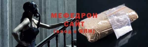 спайс Киренск