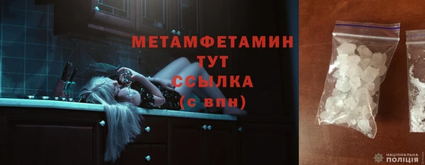 mdpv Кинешма