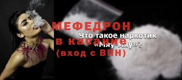 спайс Киренск