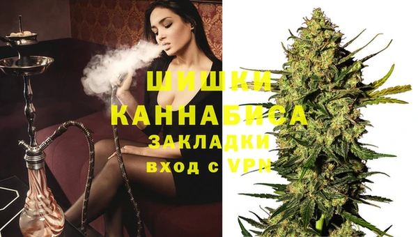 трава Киреевск