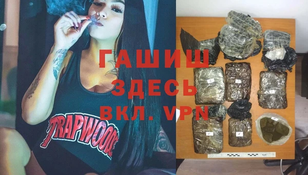 mdpv Кинешма