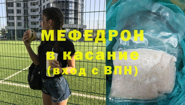 спайс Киренск