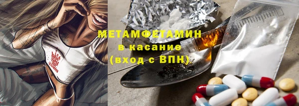 спайс Киренск