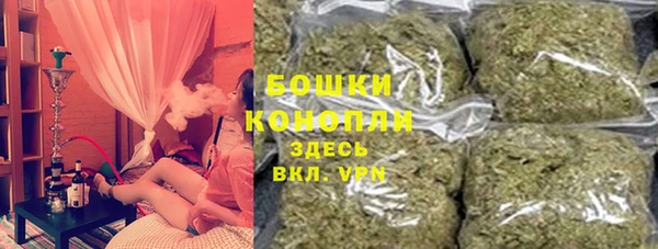 трава Киреевск
