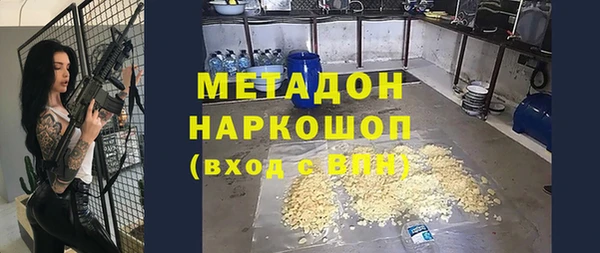 трава Киреевск