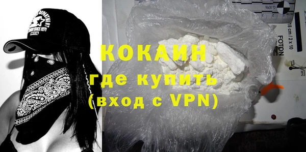 спайс Киренск