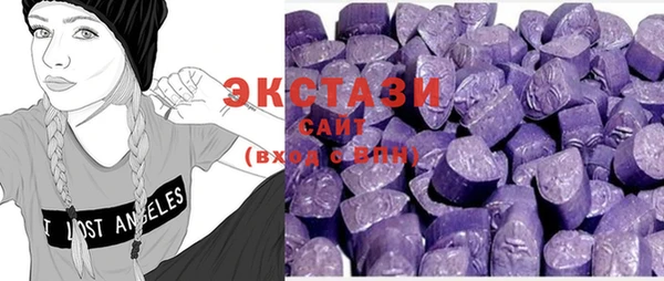 mdpv Кинешма