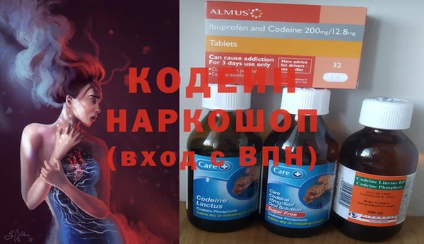 mdpv Кинешма