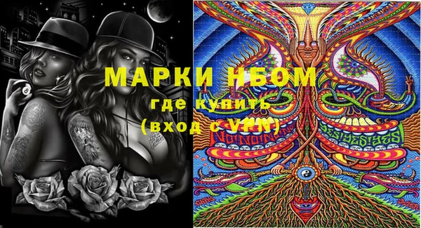 спайс Киренск