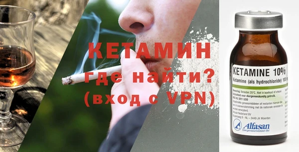 mdpv Кинешма