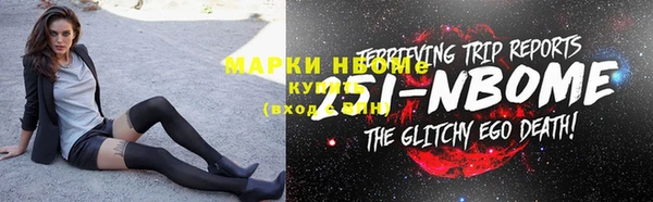 спайс Киренск