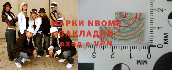 трава Киреевск