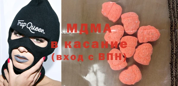 трава Киреевск