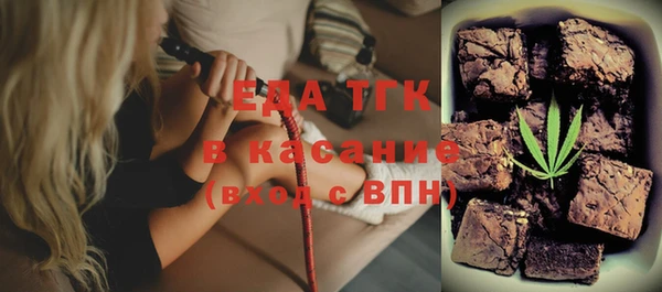 mdpv Кинешма