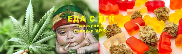 спайс Киренск