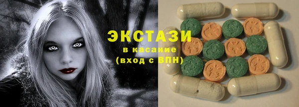 спайс Киренск